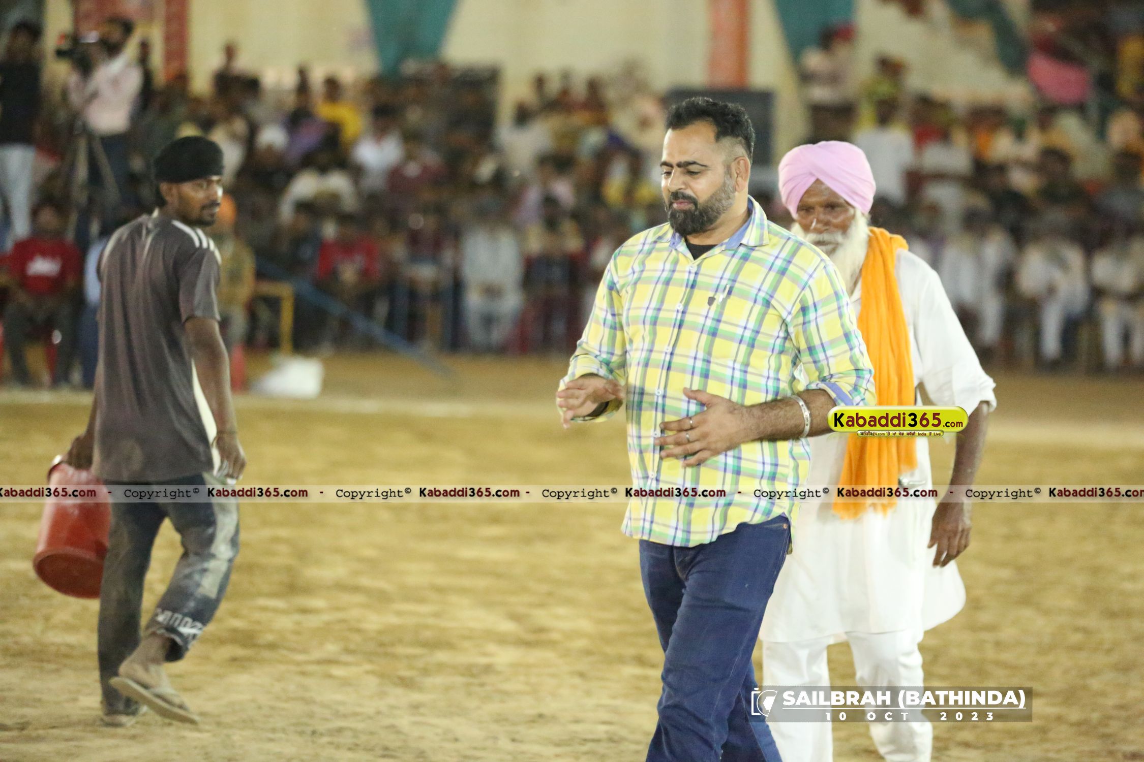 event image